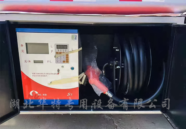 長穩車載加油機