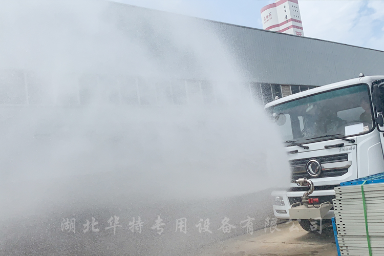 灑水車電動水炮噴灑效果